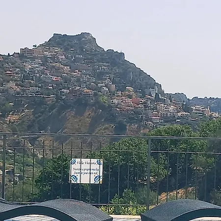 Victoria, *